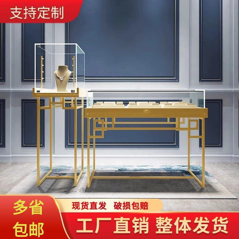 高档珠宝饰品展示柜玻璃博物馆展柜展厅产品柜子首饰玉器翡翠柜台