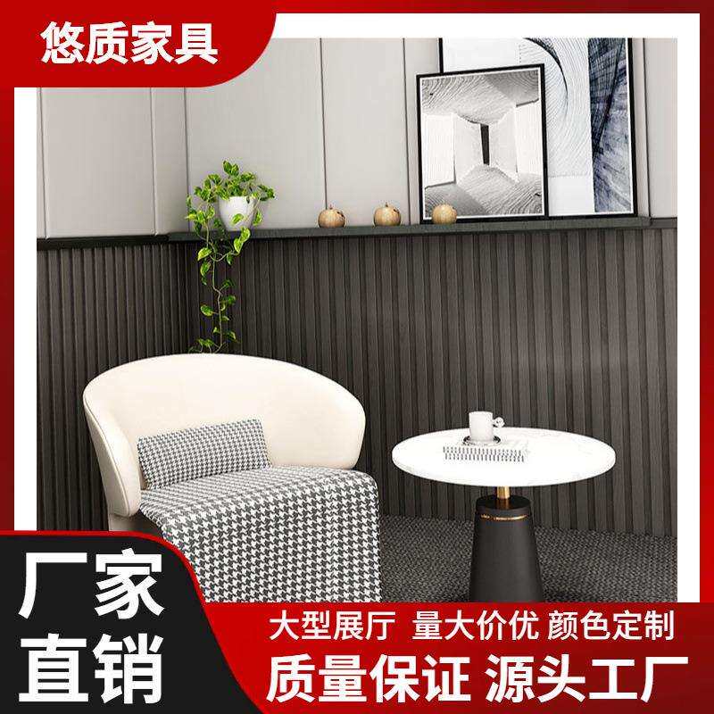 现代轻奢单人沙发椅网红千鸟格北欧现代客厅阳台家用懒人创意单椅