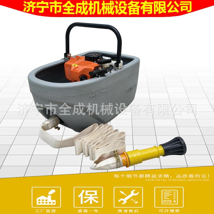 高扬程船式喷灌机农用浇菜船式漂浮二冲程汽油抽水泵全成船式水泵
