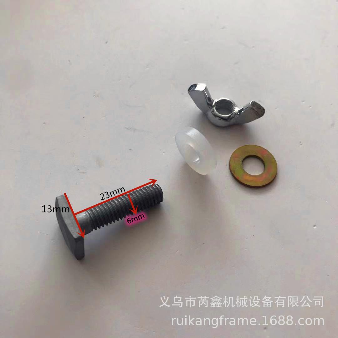 铝合金框画中画安装配件 画型材线条 金属现代床头叠加画连接五金