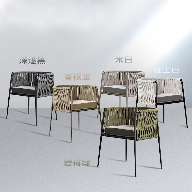 户外桌椅创意设计师酒吧阳台小桌椅三件套茶几现代简约藤编椅家具