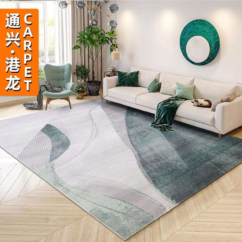 港龙地毯客厅沙发茶几毯森系绿色现代简约轻奢北欧卧室别墅大面积