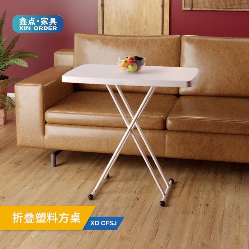 家用折叠桌 长方形餐桌学习饭桌简单床边折叠书桌电脑方桌 折叠桌