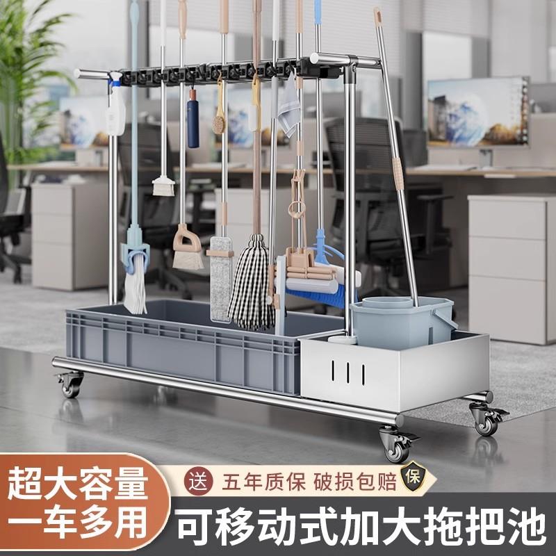移动落地拖把架不锈钢放拖布置物架商用存放清洁卫生工具收纳架子