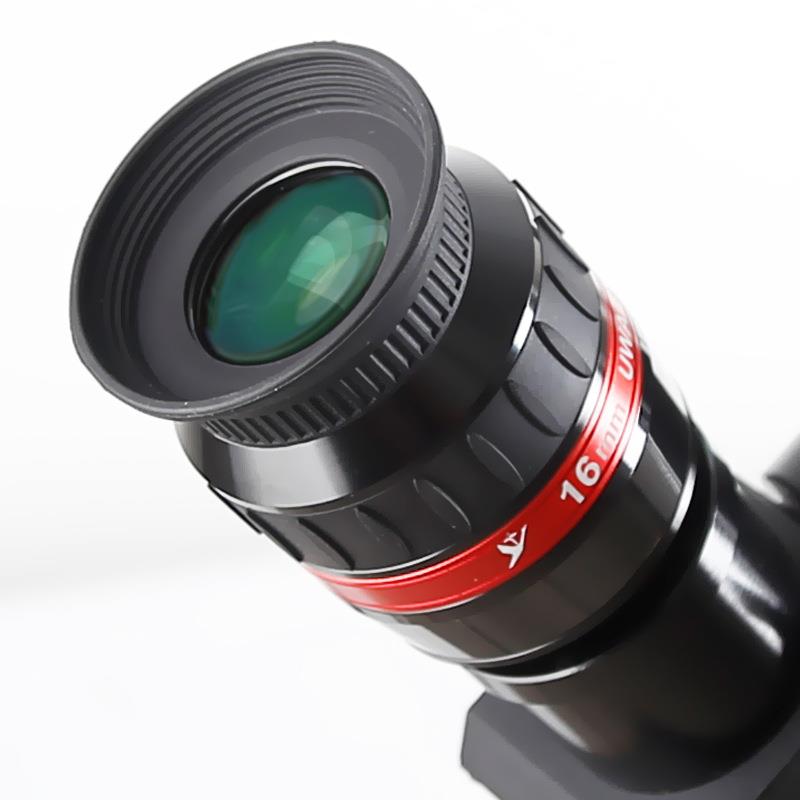 星缘广角82度目镜16mm 1.25寸天文望远镜配件 高倍目镜