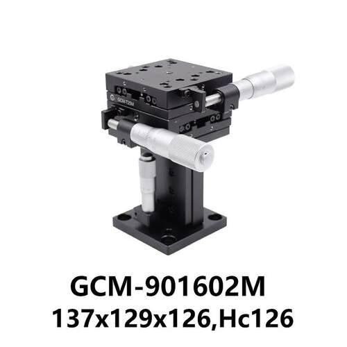 DHC GCM-90系列三维组合平移台 大恒光电 GCM-901602M