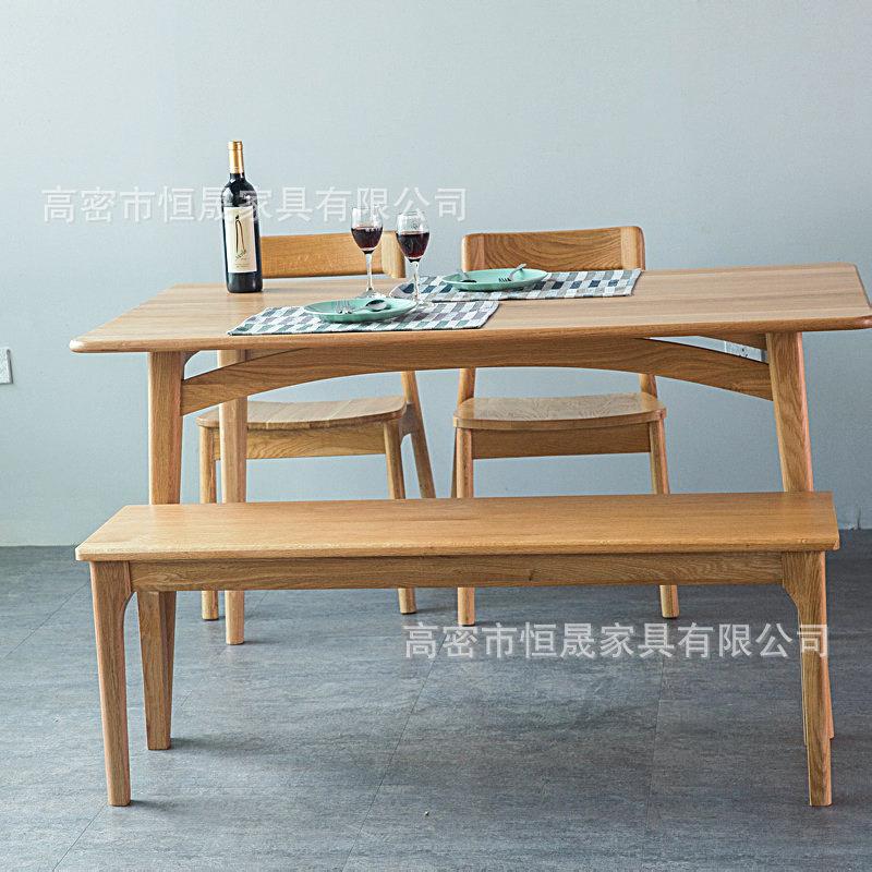 北欧实木圆腿餐桌椅组合餐桌客厅餐厅长方形饭桌家用创意款餐桌