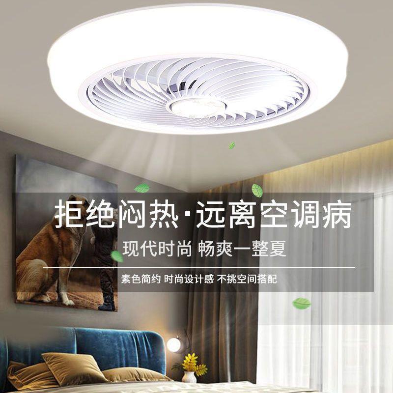 LED卧室风扇灯家用餐厅厨房风扇灯一体带风扇吸顶客厅阳台风扇灯