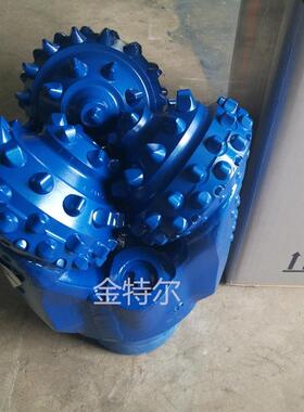 新品三牙轮钻头 新硬质合金钻头 215.9mmHJ537钻头