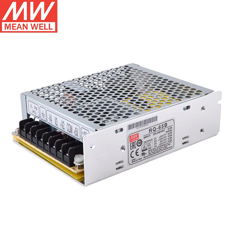 明纬(MEANWELL) RQ-65B 开关电源(65W左右)5V6A/12V2A/-5V0.5A/