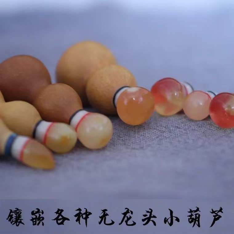 小葫芦头文玩手捻天然蜜蜡葫芦头配件龙头镶嵌琥珀蜜蜡葫芦口