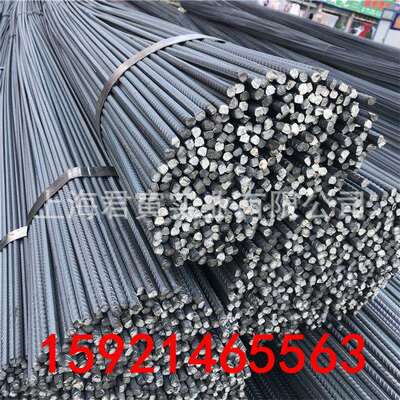 厂家直销大量黄海HRB400E 万泰REB400 螺纹钢盘螺高线 可配送全国