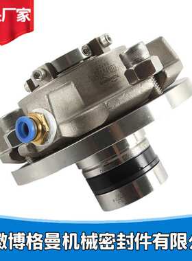 加工制定 FLOWSERVE机械密封ISC2-PP机械密封件 量大价优