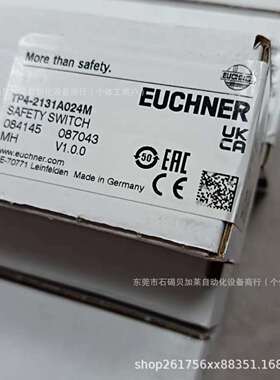 安士能 STA-FS-3A-4141A024MFC2311安全开关安全锁行程开关