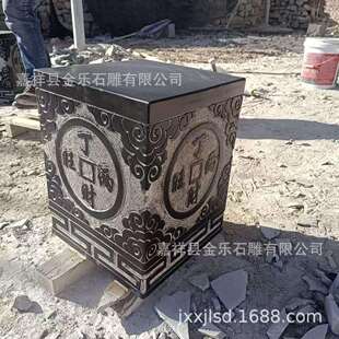 复古方形石柱墩方形柱础石园林古建仿古石雕柱脚石方形石墩