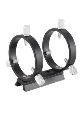 星缘68mm导星环寻星镜导星镜抱箍40mm 50mm 60mm寻星支架望远镜