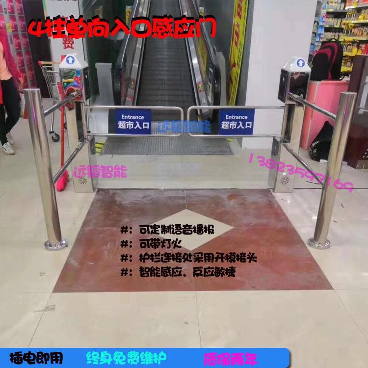商场入口自动摆闸 超市出入口机 圆柱感应摆闸门 简易手动摆闸
