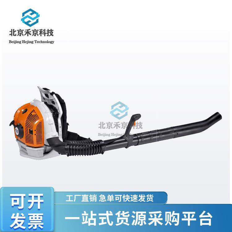 斯蒂尔BR600背负式风力灭火机BR800草原森林防火吹风机市政风机,玩具/童车/益智/积木/模型,毛绒/玩偶/公仔/布艺类玩具,淘宝优惠券,粉丝福利购,淘宝优惠卷