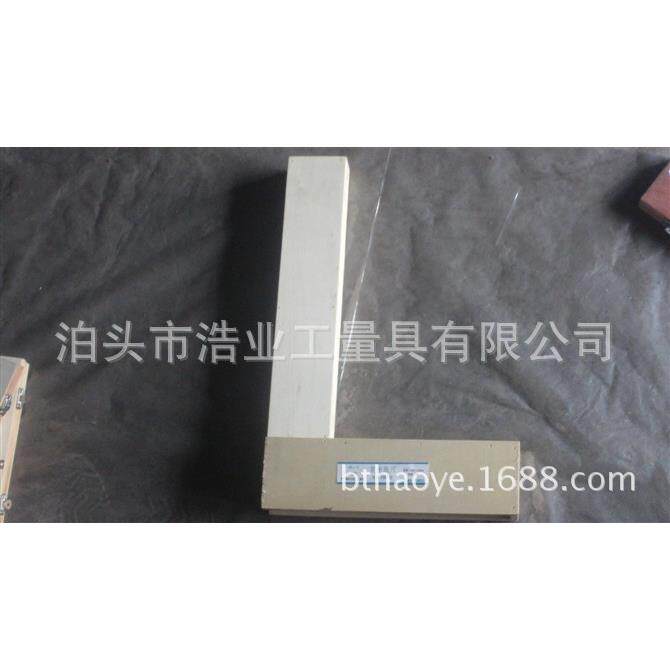 轻型镁铝合金90度宽座直角尺 平口组合式角尺 800x500 垂直度检测