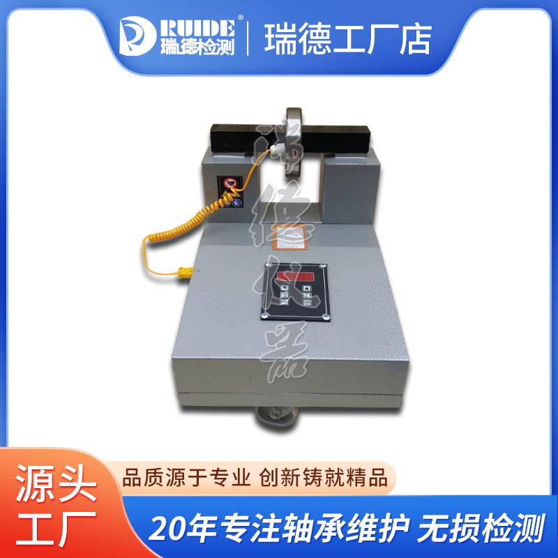 轴承加热器ZJ20X-1/2旋转臂轴承快速拆卸安装微电脑电磁感应加热
