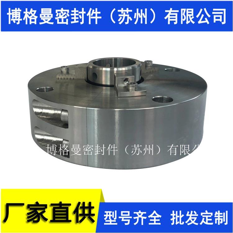 【厂家直供风机机封碳环密封CQS-28碳环密封价格优惠