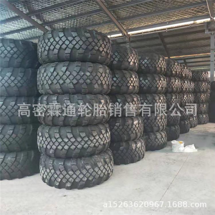 柜子前进ADVANCE炮车运输车重载型轮胎1500x600-635PR22层