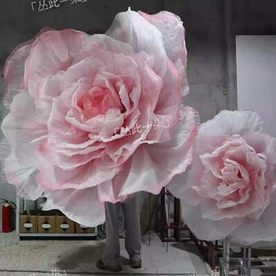 大型美塑花真丝花朵室内酒店橱窗纸艺婚礼牡丹网红庆场景巨型纸花