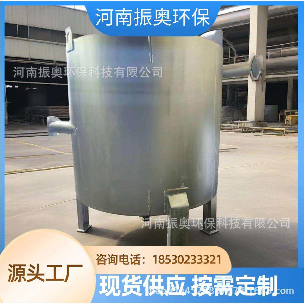 ‌不锈钢螺旋板换热器-传热系数提升30%,玩具/童车/益智/积木/模型,毛绒/玩偶/公仔/布艺类玩具,淘宝优惠券,粉丝福利购,淘宝优惠卷