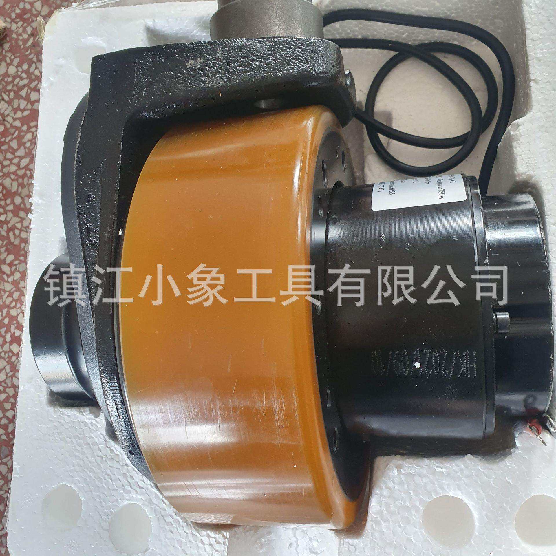 电动堆高车托盘车电机驱动轮 QDL-750-24A1 24v750W 电动推车改装