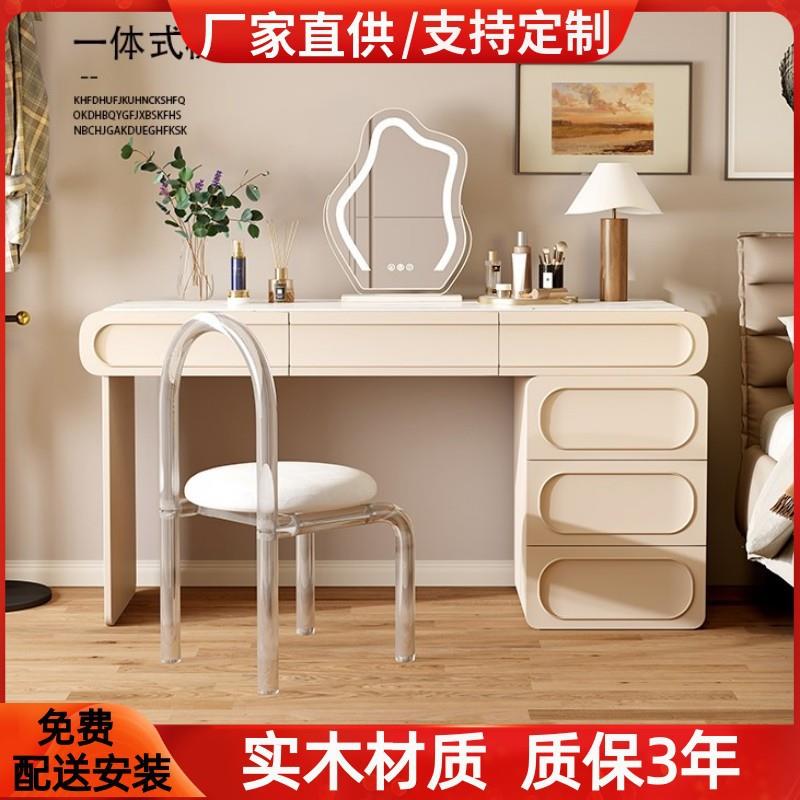北欧烤漆梳妆台卧室艺术化妆桌简约现代书桌一体收纳柜储物柜整装