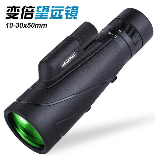 跨境新品10-30X望远镜单筒可变倍大口径高倍高清户外便携野营用品
