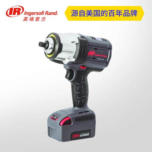 英格索兰20V多功能扭矩调节高扭矩锂电冲击扳手 1/2英寸W7152