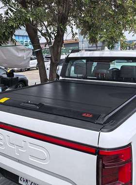 跨境比亚迪鲨鱼皮卡卷帘盖 byd shark shark6 tonneau cover