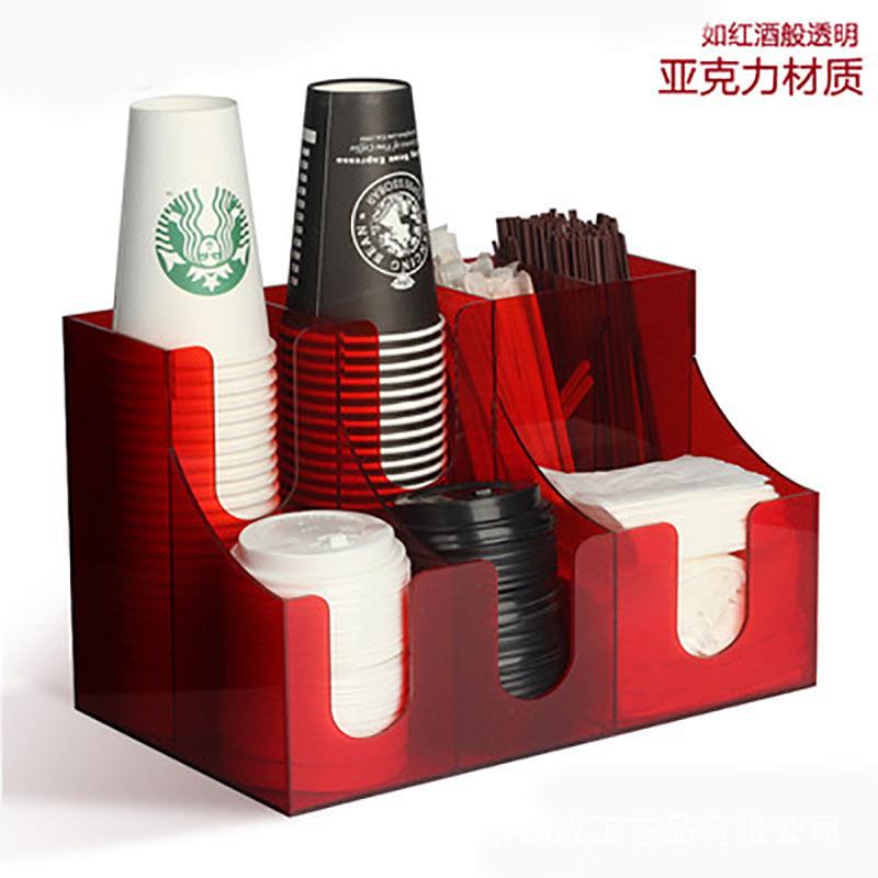 黑色亚克力纸杯架取杯器咖啡杯架奶茶店收纳架子分杯器杯盖吸管盒