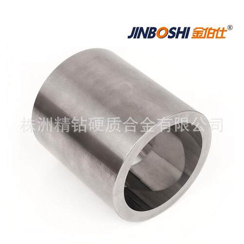 冲孔冲压模具 硬质合金套 钨钢拉管模具D144×D105×122
