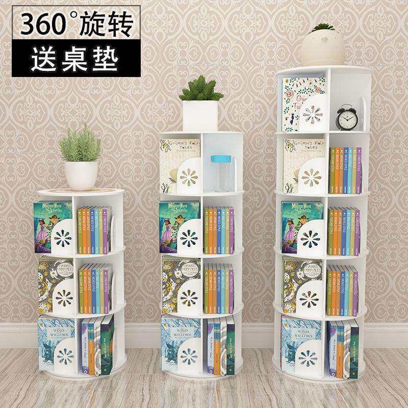 旋转书架360度儿童学生简约现代落地多层小书柜简易桌上转角