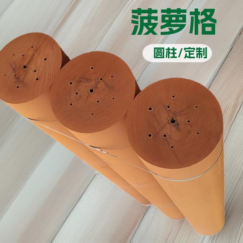 户外木材印尼菠萝格圆木祠堂四合院实木厂家古建防腐木料长廊立柱