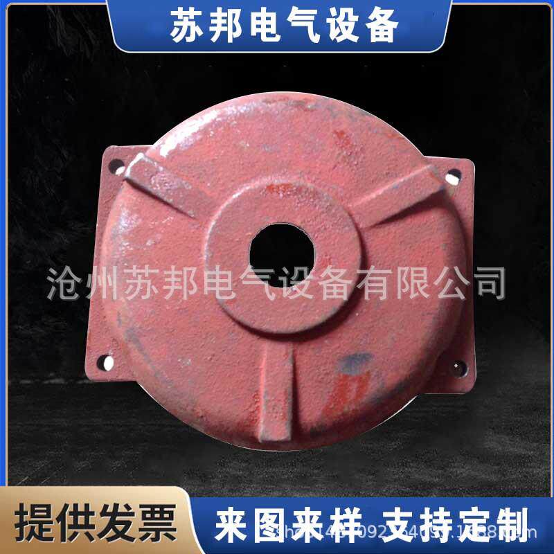 三相异步电机端盖 苏邦电气供应 铸铝电机端盖 卧式电机端盖厂家
