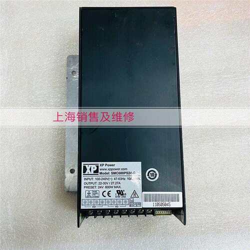 质谱仪电源 XP power SMC600PS24-C 电源可维修 已修过多台时间快