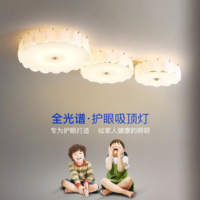 2024年新款法式轻奢客厅吸顶灯现代奶油风卧室玻璃贝壳组合灯具