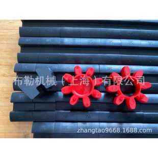弹性体KTR KUPPLUNGSTECHNIK GMBH连轴器缓冲垫ROTEX GS28胶块