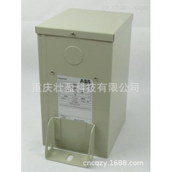 重庆CLMD43/30kvar 400V 50Hz ABBCLMD低压电容器