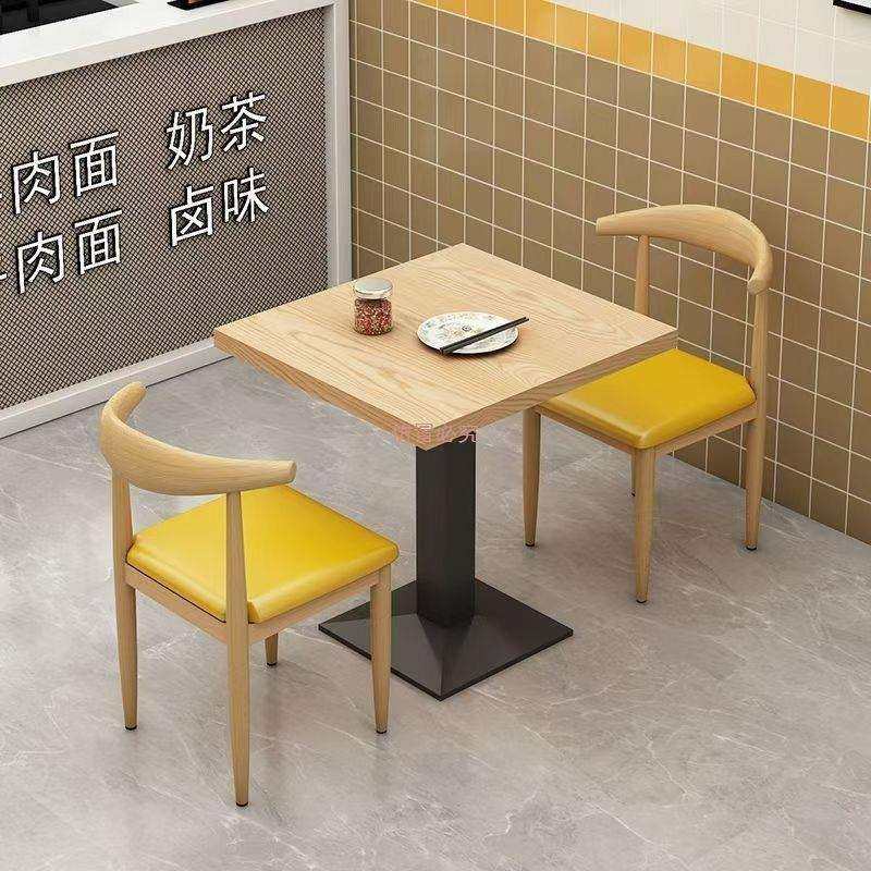 快餐桌椅面馆饭店早餐餐饮螺狮粉小吃奶茶甜品店烧烤组合快闪款,玩具/童车/益智/积木/模型,毛绒/玩偶/公仔/布艺类玩具,淘宝优惠券,粉丝福利购,淘宝优惠卷