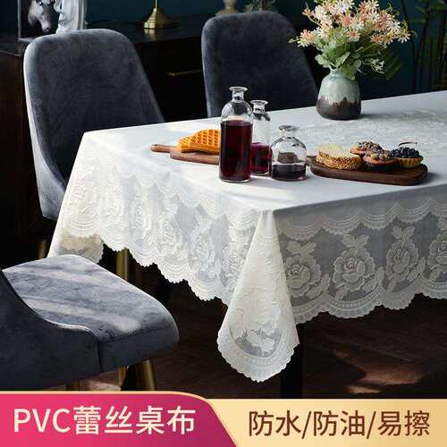 欧式PVC桌布 玫瑰花餐桌布防水防油餐桌垫蕾丝台布长方形茶几盖巾
