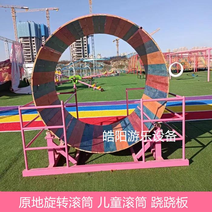 彩虹滑道景区滑世界无动力设备多功能攀爬滑梯组合游乐园儿童乐园