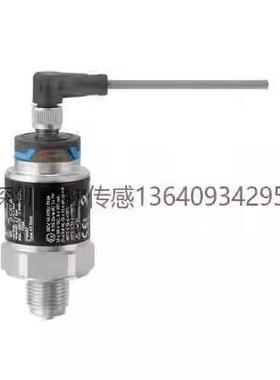 E+H恩德斯豪斯Cerabar PMC21 绝压和表压测量