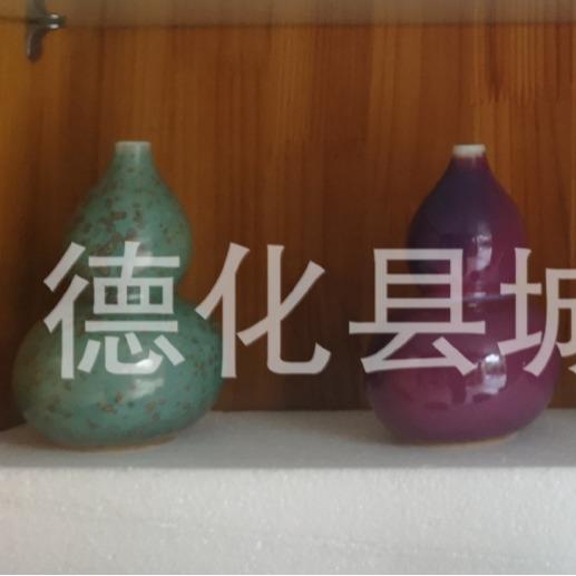 陶瓷葫芦小花插钧瓷釉郎红釉花瓶花插摆件