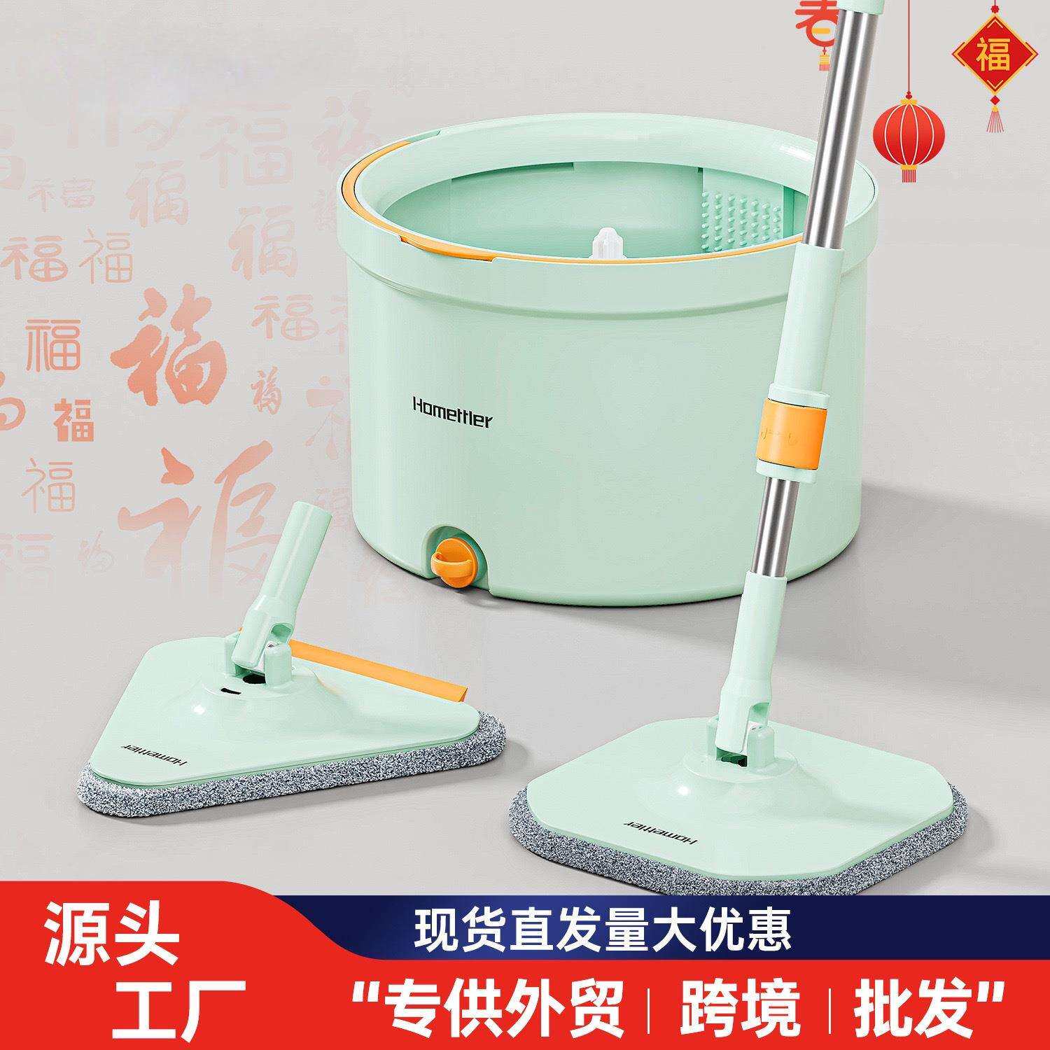 新款博沃干净简约免手洗旋转拖把一拖净污水分离平板拖家用懒