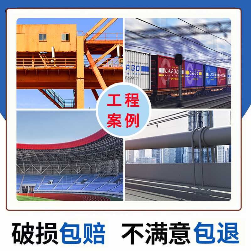 单组工丙烯酸面漆聚氨酯漆快干漆备腐防锈金属漆翻新份业设防油漆 - 实物图