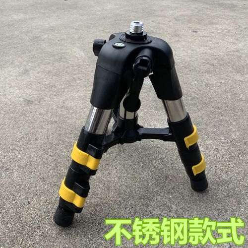 红外线水平仪支架不锈钢三脚架升降支角杆伸缩杆激架三撑光通用